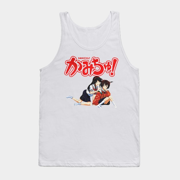 kamisama de chūgakusei Tank Top by TapABCD